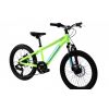 Mtb Lc 20"/Al Green