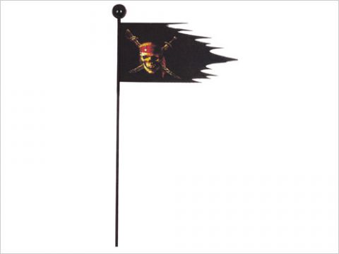 Vlajka detská Piráti